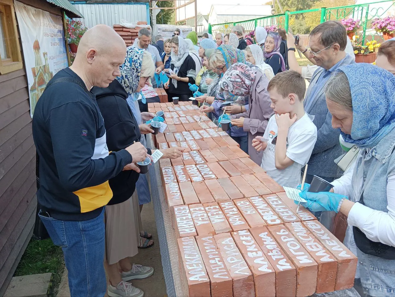 Храм Равноапостольного князя Владимира